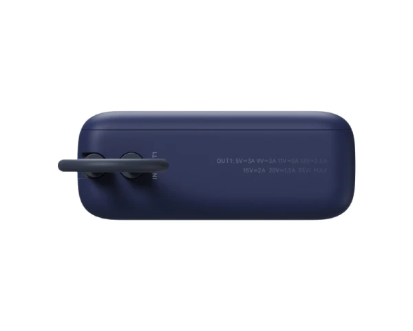 XIAOMI 33W Power Bank 10000mAh (Integrated Cable) Ice Blue (BHR9341GL) 