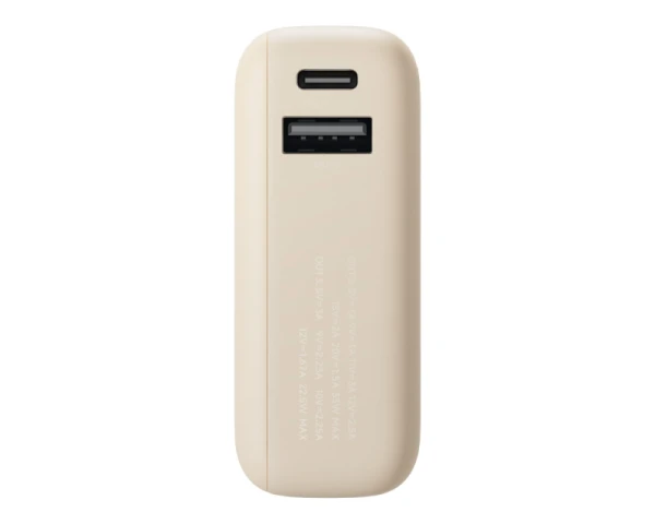 XIAOMI 33W Power Bank 10000mAh (Integrated Cable) Tan (BHR9333GL) 