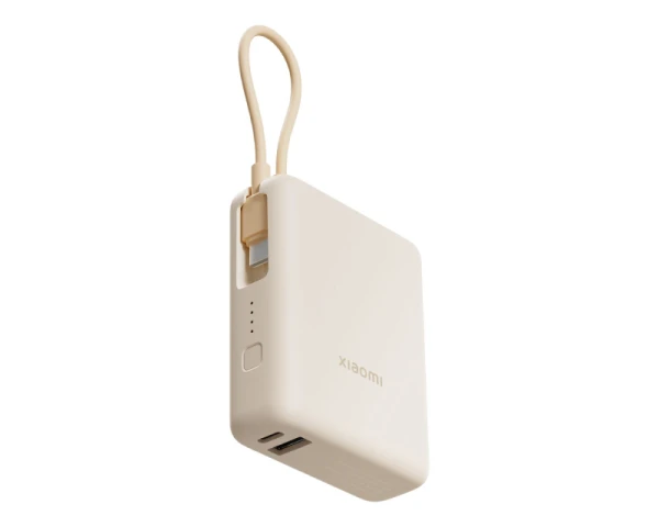 XIAOMI 33W Power Bank 10000mAh (Integrated Cable) Tan (BHR9333GL) 