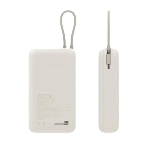 Power bank Xiaomi 20000mAh 33W integrisan kabl