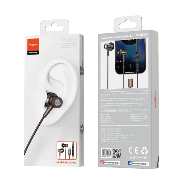 https://mobilgadget.rs/images/products/big/111887.webp