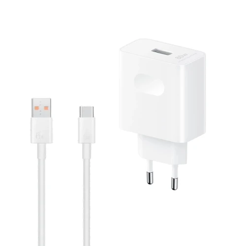 HONOR kućni punjač super charge 80W Beli + kabl Type A na Type C