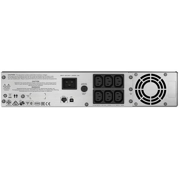 APC Smart-UPS C 2000VA LCD RM 2U 230V intelligent and efficient network power protection from entry level to scaleable runtime. Ideal UPS f