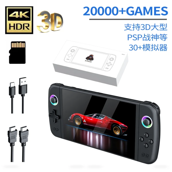 https://mobilgadget.rs/images/products/big/116358.webp