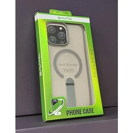 iPhone 16 Pro Max Bavitel MagSafe sa naslonom siva