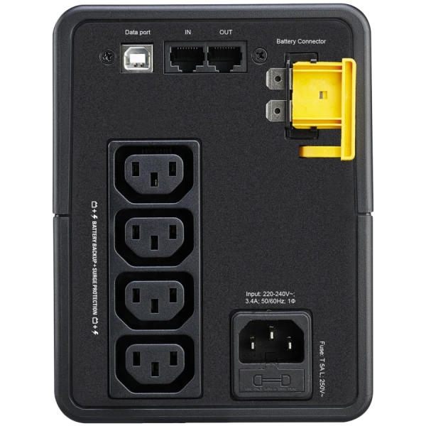 APC BACK-UPS 750VA AVR OUTLETS ( BX750MI ) 