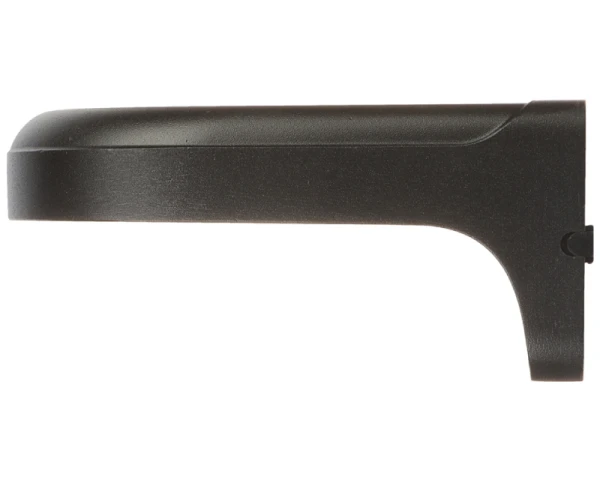 DAHUA PFB203W-B zidni breket crni 