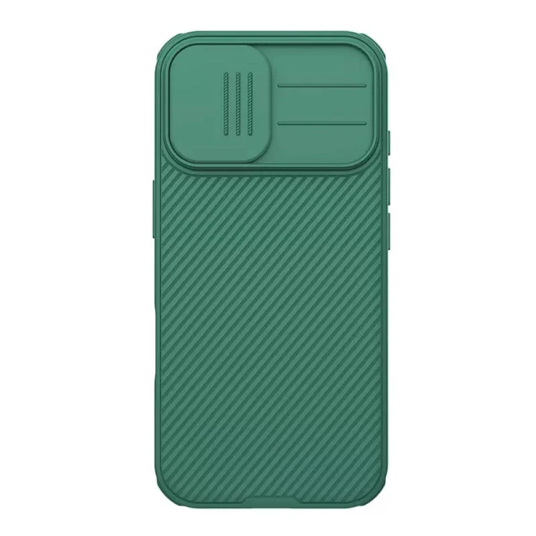 Torbica Nillkin CamShield Pro za iPhone 17 6.3 zelena