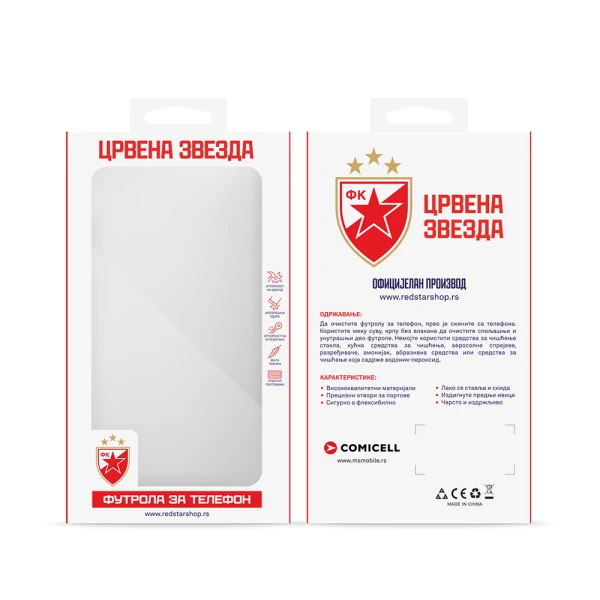 Futrola ultra tanki print clear za samsung s938b galaxy s25 ultra 5g zf001