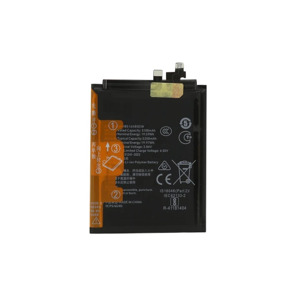 Baterija za honor 200 pro 5200mah (hb516585eiw) comicell