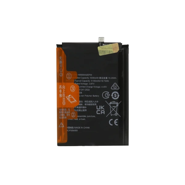 Baterija za honor magic 5 lite/magic 6 lite/x9a/x40 5100mah (hb506492efw) comicell