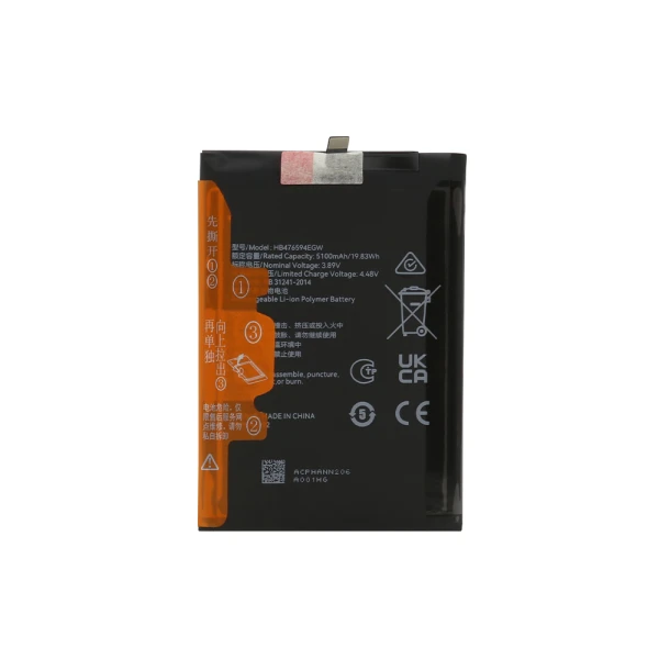 Baterija za honor x5b/x6a/x6b/x7c/400 lite/200 smart 5100mah (hb476594egw) comicell