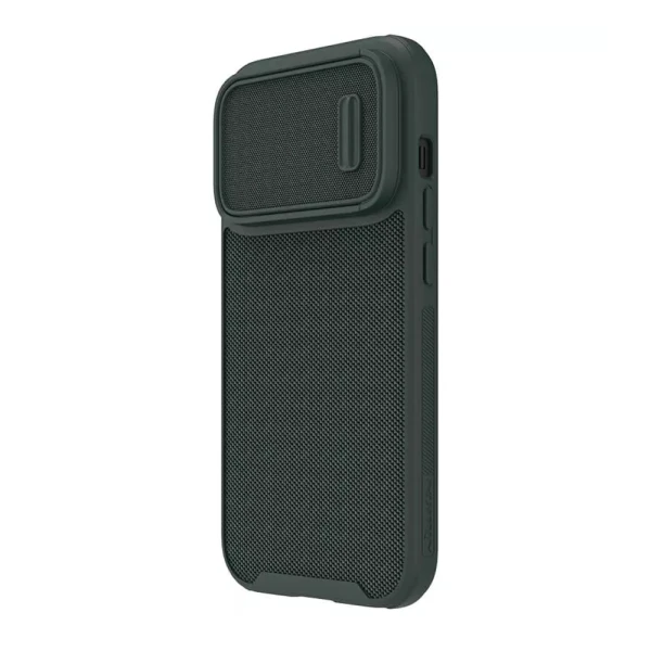 Futrola nillkin textured s za iphone 14 pro (6.1) zelena
