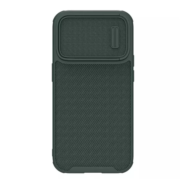 Futrola nillkin textured s za iphone 14 pro (6.1) zelena