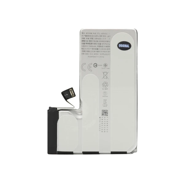 Baterija za iphone 16 pro (6.3) full org