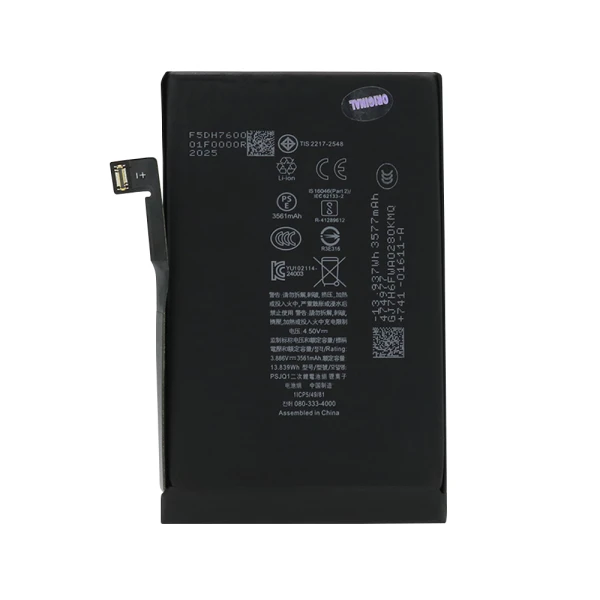 Baterija za iphone 16 (6.1) full org