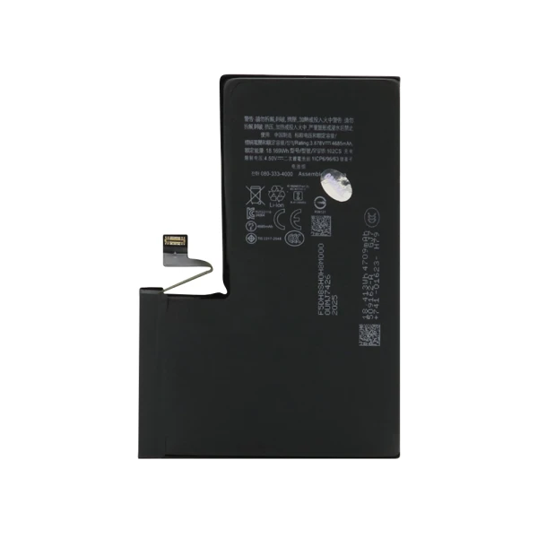 Baterija za iphone 16 pro max (6.9) full org