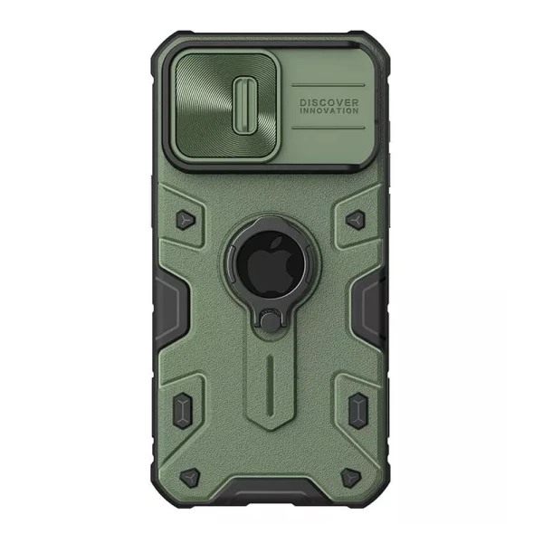 Futrola nillkin cam shield armor pro za iphone 15 pro max (6.7) zelena
