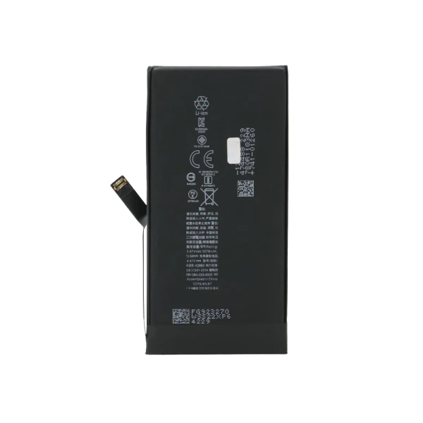 Baterija za iphone 14 full org