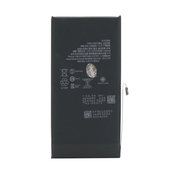 Baterija za iphone 13 3227mah full org