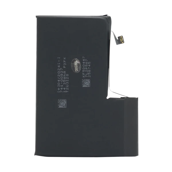 Baterija za iphone 12 pro max full org