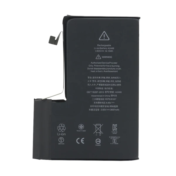 Baterija za iphone 12 pro max full org