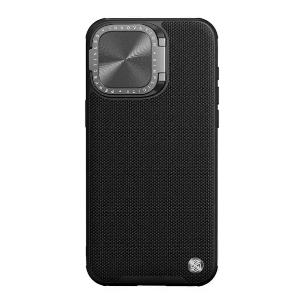 Futrola nillkin textured s za iphone 15 pro max (6.7) crna