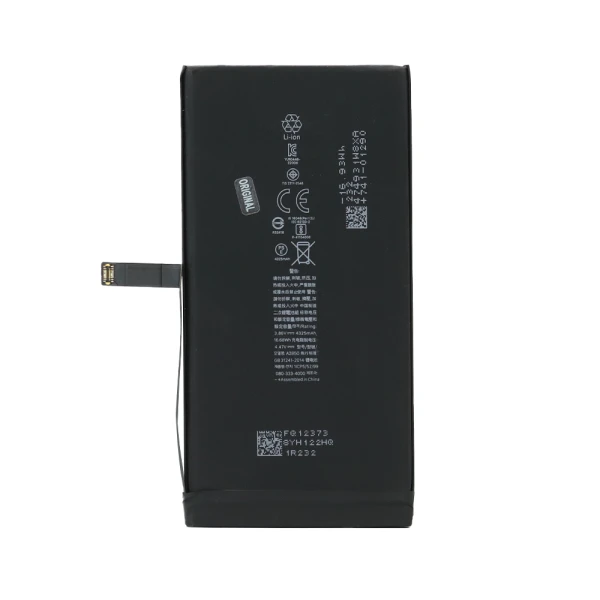 Baterija za iphone 14 plus full org