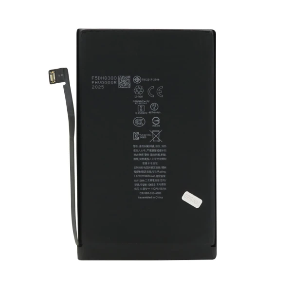 Baterija za iphone 16 plus (6.7) full org