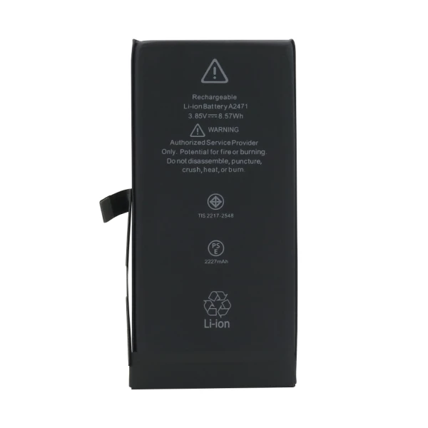 Baterija za iphone 12 mini full org