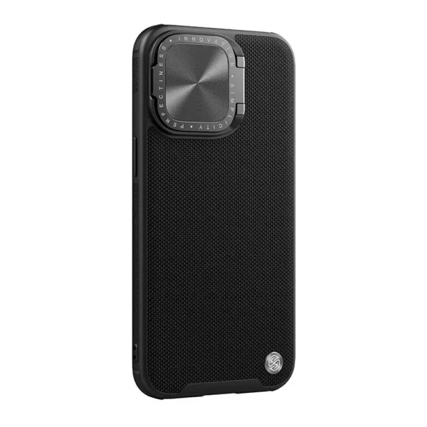 Futrola nillkin textured s za iphone 15 pro (6.1) crna