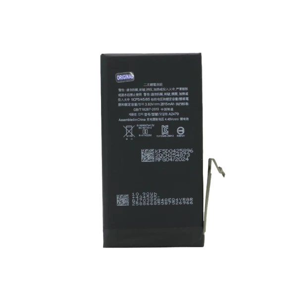 Baterija za iphone 12/12 pro full org