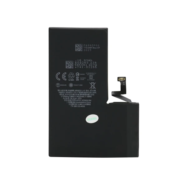 Baterija za iphone 15 pro max (6.7) full org