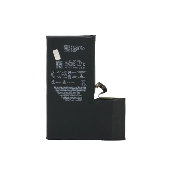 Baterija za iphone 14 pro full org
