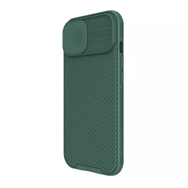 Futrola nillkin cam shield pro za iphone 15 pro (6.1) zelena