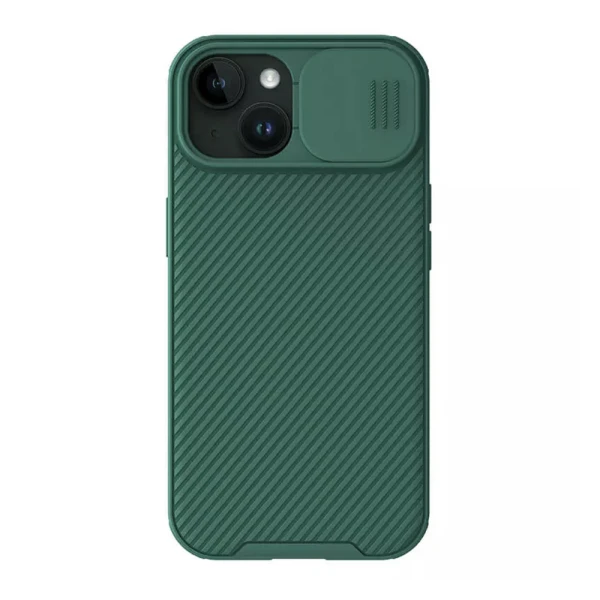 Futrola nillkin cam shield pro za iphone 15 pro (6.1) zelena