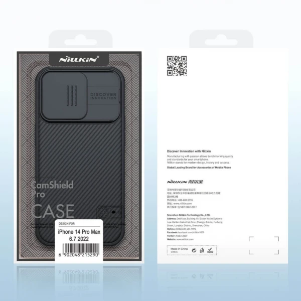 Torbica Nillkin CamShield Pro za iPhone 14 Pro Max 6.7 plava