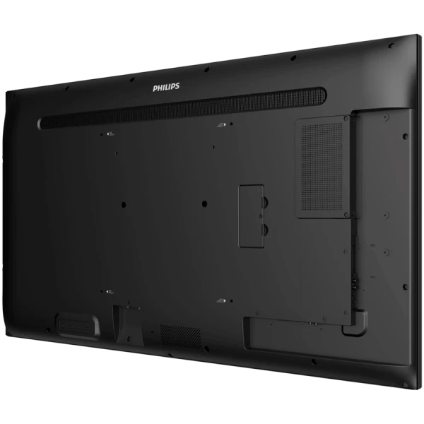 Philips 50'' Q-Line; 187, 4K UHD, basic failover, USB auto play, CMND &Control, Smart Player, LAN ( 50BDL3511Q00 ) 