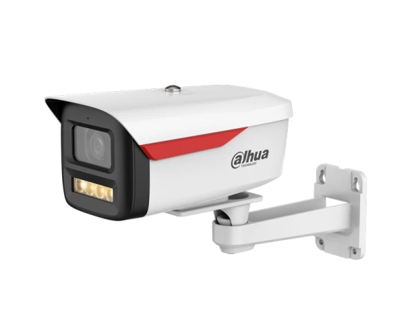 DAHUA IPC-HFW2249M-S-B-PRO 2MP WizColor Fixed-focal Bullet WizSense Network kamera 