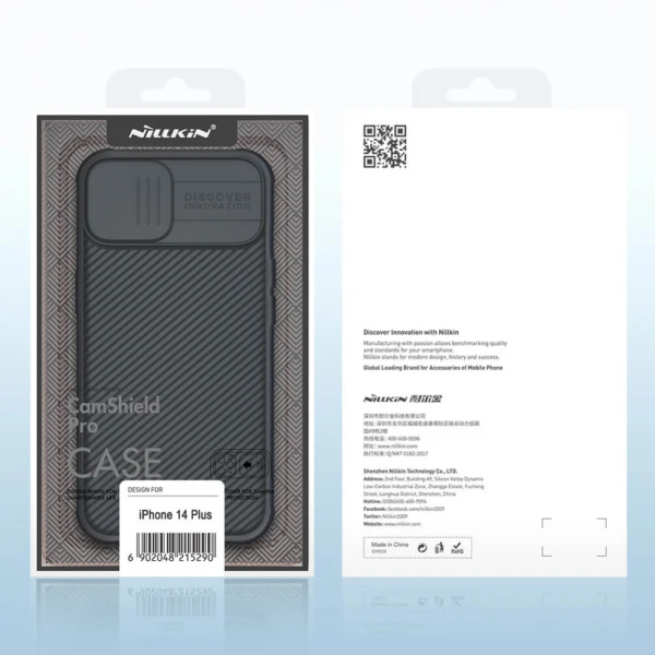Torbica Nillkin CamShield Pro za iPhone 14 Plus 6.7 zelena