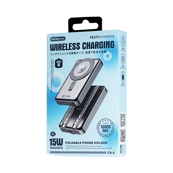 Power bank magsafe remax cx-2 15w 10000mah srebrni