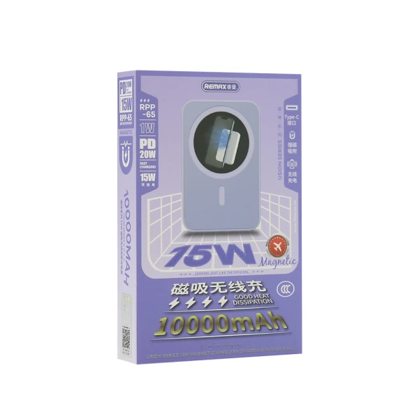 https://mobilgadget.rs/images/products/big/177309.webp