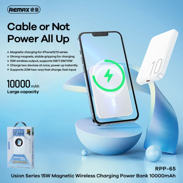 Power bank magsafe remax usion rpp-65 pd20w + wireless 15w 10000mah roze