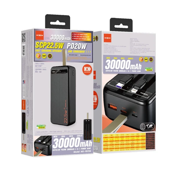 https://mobilgadget.rs/images/products/big/177689.webp