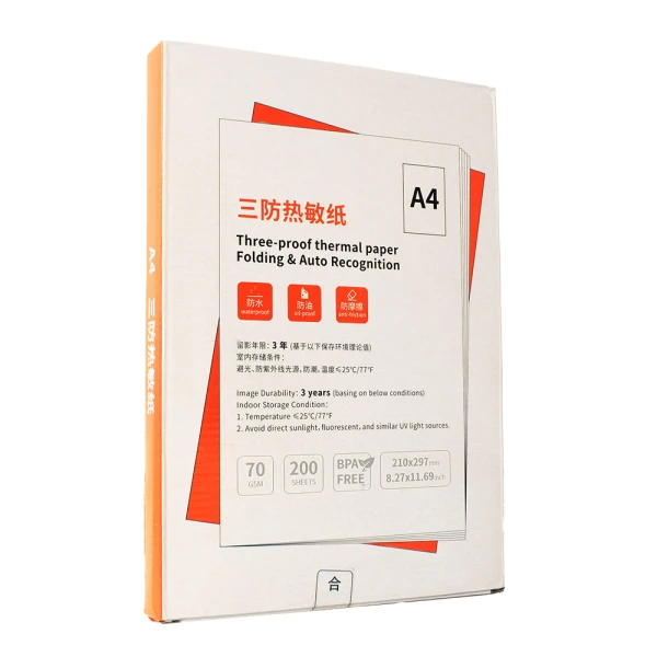 https://mobilgadget.rs/images/products/big/190361.webp