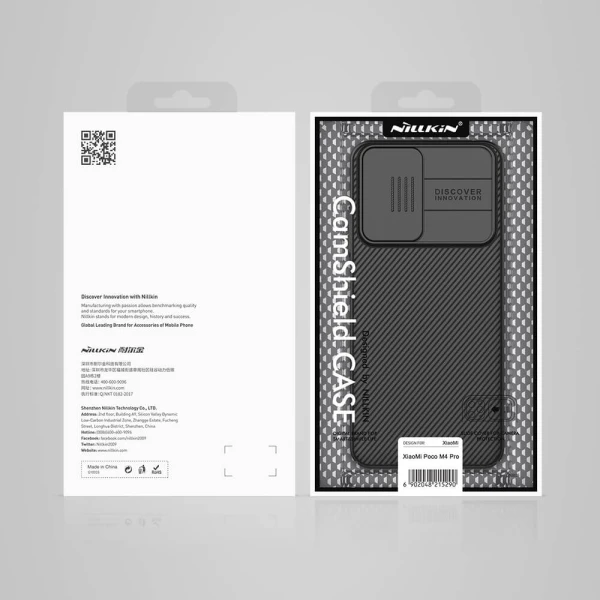 https://mobilgadget.rs/images/products/big/194381.webp