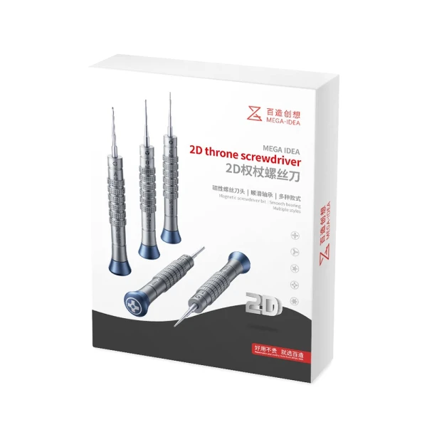 Set 2d srafcigera qianli