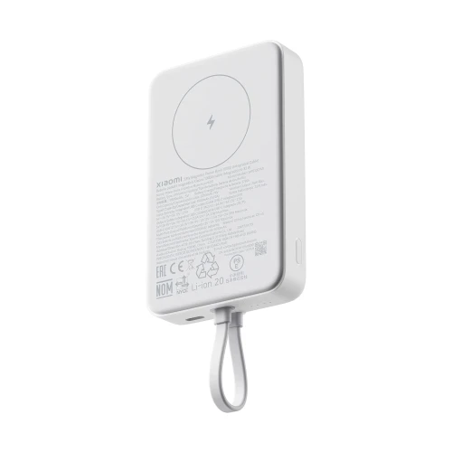 XIAOMI 10000mAh 33W Magnetic Power Bank integrisan kabl beli (BHR9822GL)