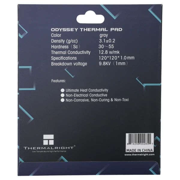 ThermalRight Thermalpad EXTREME ODYSSEY 120x120x1.0mm
