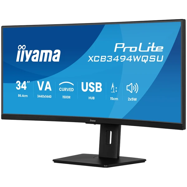 Iiyama XCB3494WQSU-B1 LED monitor curved 34 3440 x 1440 UWQHD 120 Hz VA 350 HDMI DisplayPort USB-C speakers matte black ( XCB3494WQSU-B1 ) 
